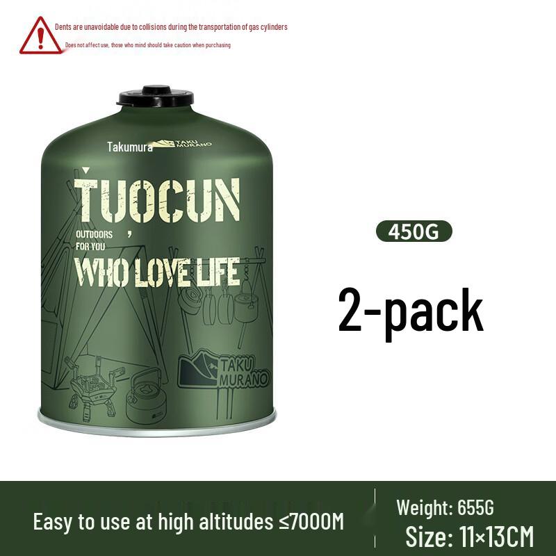 OEING Portable Camping Stove Kit with Butane Gas