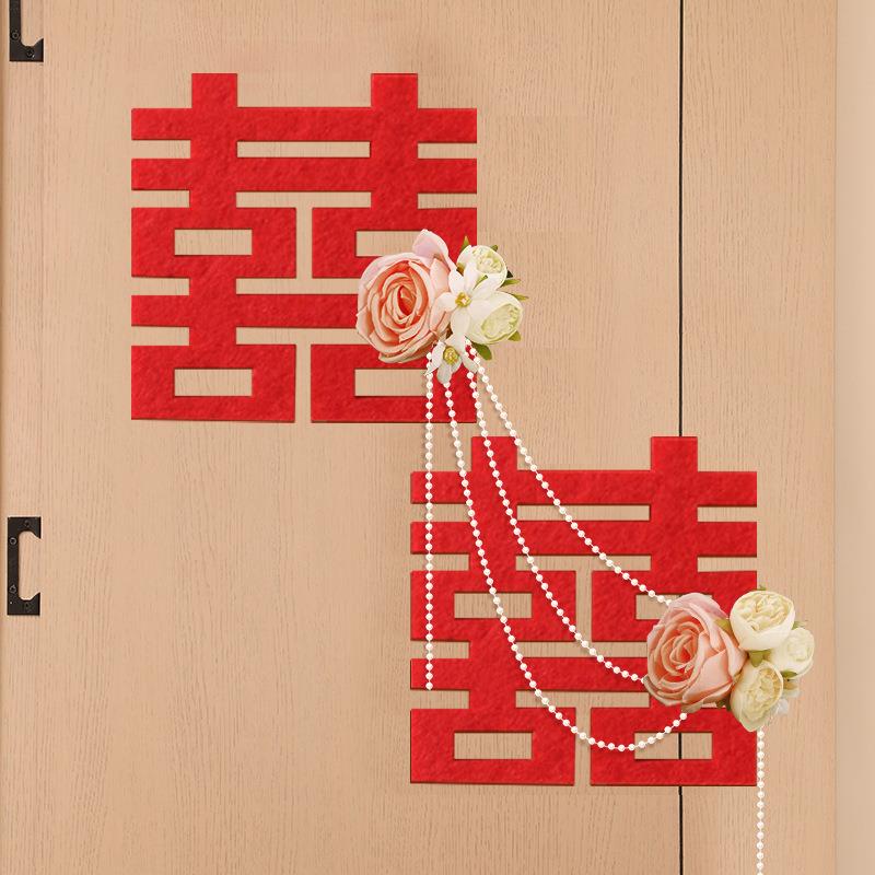 Wedding Couple Name Stickers Decorative Set for Groom And Bride New Home Door Decoration Festive Non-Woven Fabric Stickers