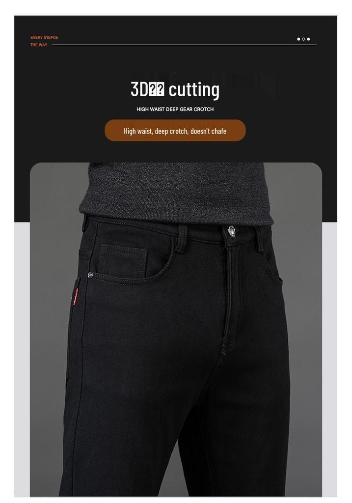 Men's Slim Fit Straight Leg Jeans - Elastic, Versatile, Wear-Resistant, Casual Business Pants for Spring & Autumn