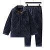 Crystal Velvet Winter Cotton Home Wear Set: Thick Padded Suit for Detention Center Guard
