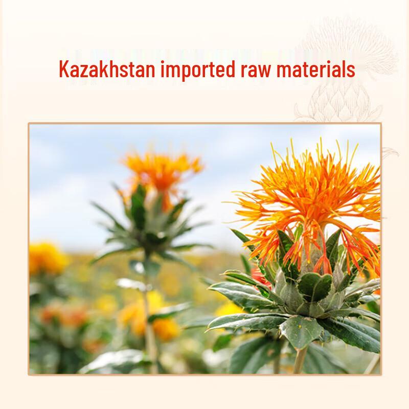 Gobi Workshop Organic Safflower Oil