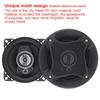 4 Inch 10cm 250W Car Coaxial  Auto Audio Music Stereo Full Range Frequency Hifi Car Speakers Non-destructive Installation