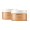 Glow Vita Good Night Cream 90ml X 2 (31939107)
