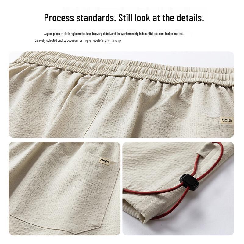Mark Fairwhale Men's Summer Ice Silk Loose Fit Cargo Capri Pants