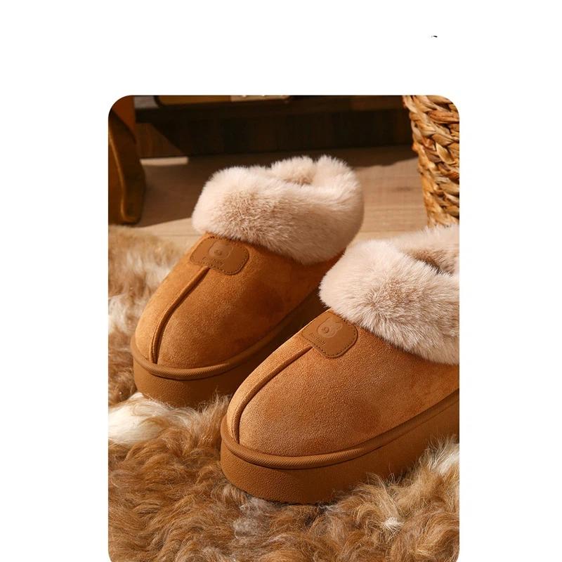 Women's Autumn And Winter Warm Plush Home And Outdoor Thick Soled Anti Slip Bag Root Cotton Shoes