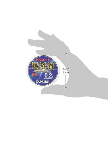 SUNLINE Fluorocarbon Line Tornado Kurokeiryu 2 50m No. 0.2 Black