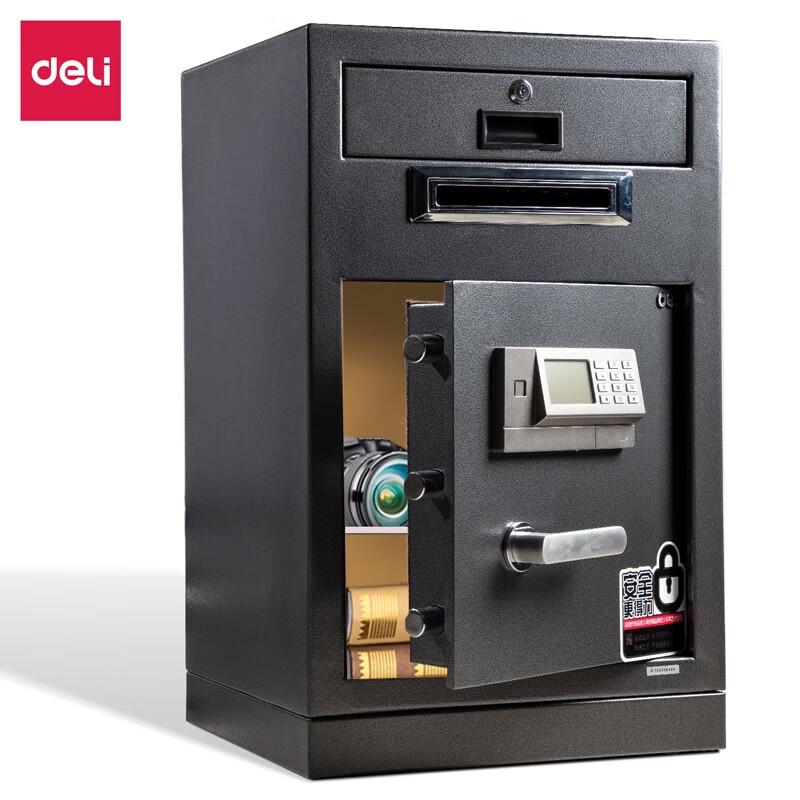 Deli All-Steel Built-in Security Safe with Front Coin Slot