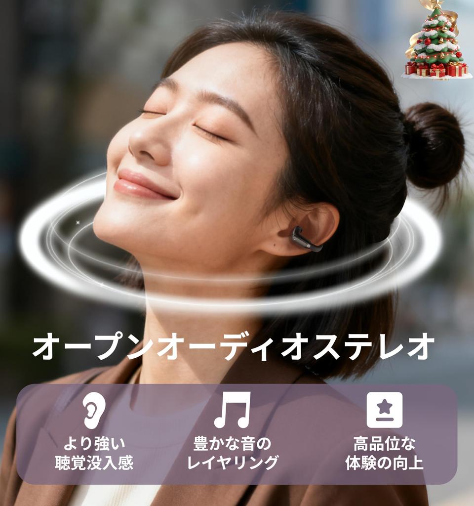 Hmusic the While Doing Other Bluetooth Ear Cuff Wireless Earphones Audio X Open Ear Ear Completely Wireless with Design for Ear Sound Leak Noise