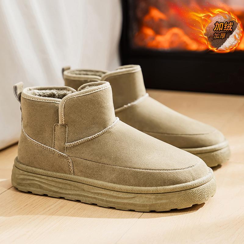 Snow boots men's winter velvet warm large cotton shoes men's fur integrated cold-proof bread shoes non-slip and waterproof