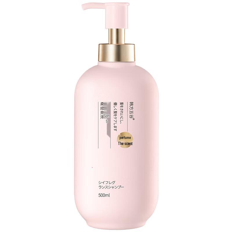Hanbang Five Grains Shiyi Fragrance Shampoo