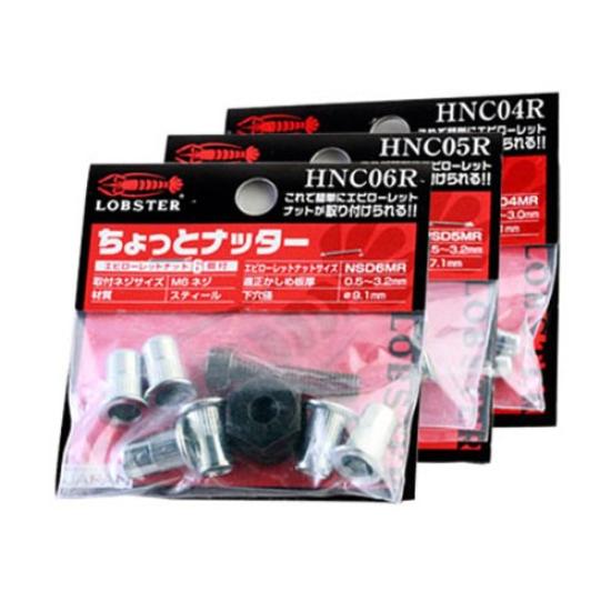 

Lobtex Chot Nutter HNCSET