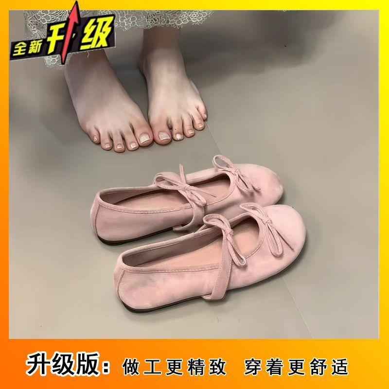 Abendwind Ballerinas Französische Schleife Mary Jane Schuhe 2025 Frühling und Sommer neue Damenschuhe mit Röcken weiche Sohlen Einzelne Schuhe Damen