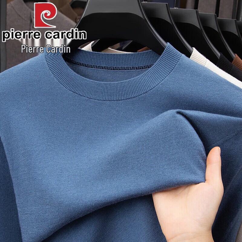 Pierre Cardin Men's Fine Knit Round Neck Sweater