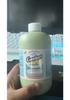 Xilai Bao Underwear Laundry Detergent 300ml: Removes Blood Stains, Yellowing & Odors with High-End Fragrance.