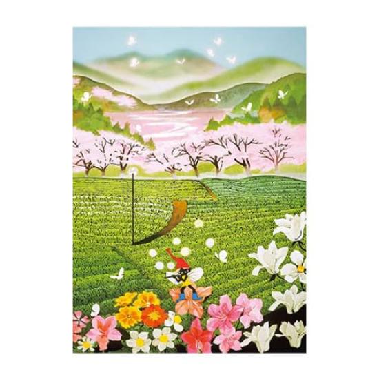 500-piece jigsaw puzzle by Seiji Fujishiro: Fantasy of Tea Fields (38 x 53 cm)