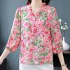Nine Quarter Sleeve Chiffon Shirt Women Loose Fitting Mother's Bottoming Blouse Floral Top M-4XL