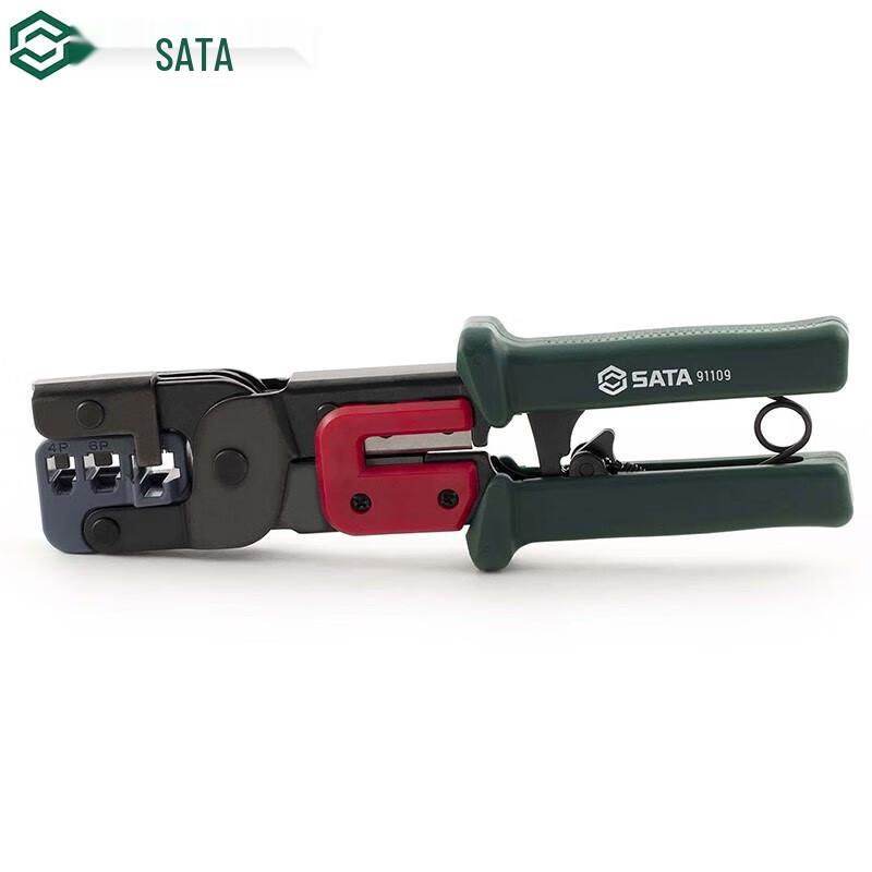 SATA Network Cable Crimping Tool