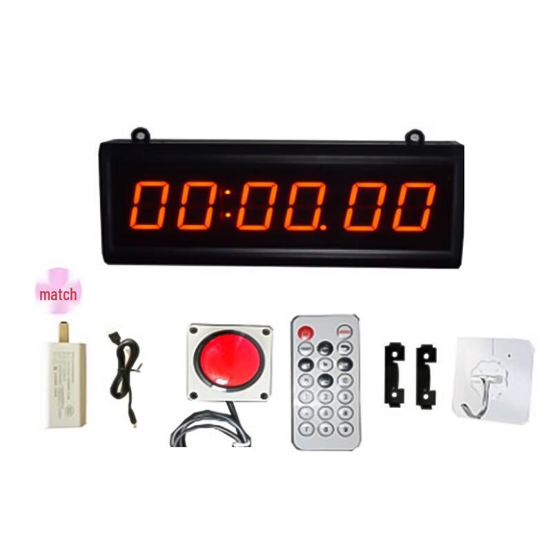 Zhanwei Handheld Digital Stopwatch