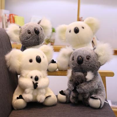21cm Kawaii Koala Pluszowe Zabawki dla Niemowląt Miś Koala Wypchana Miękka Lalka Dzieci Uroczy Prezent Dla przyjaciół Dziewczynki Dziecko Zabawki Rodzic-Dziecko