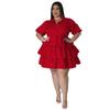 Women's Dress Casual Loose Plus Size Sexy Dresses