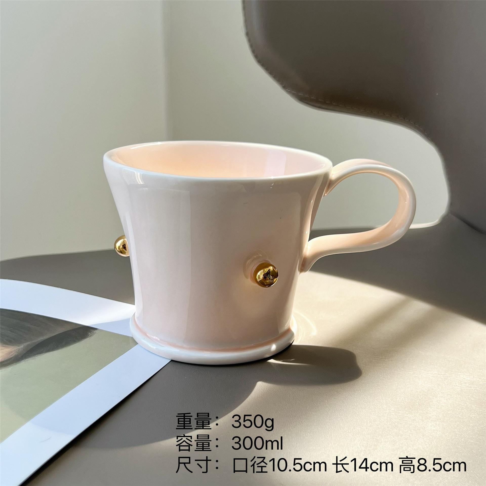 

Original Niche Pearl Mug Home Design Couple Cup Wind Office Ceramic Coffee Cup Breakfast Cup 300ml світло-рожевий колір