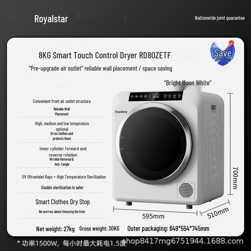Wall-Mounted Smart Drum Dryer: Fast Drying & Sterilization with Mite Removal for Household Use