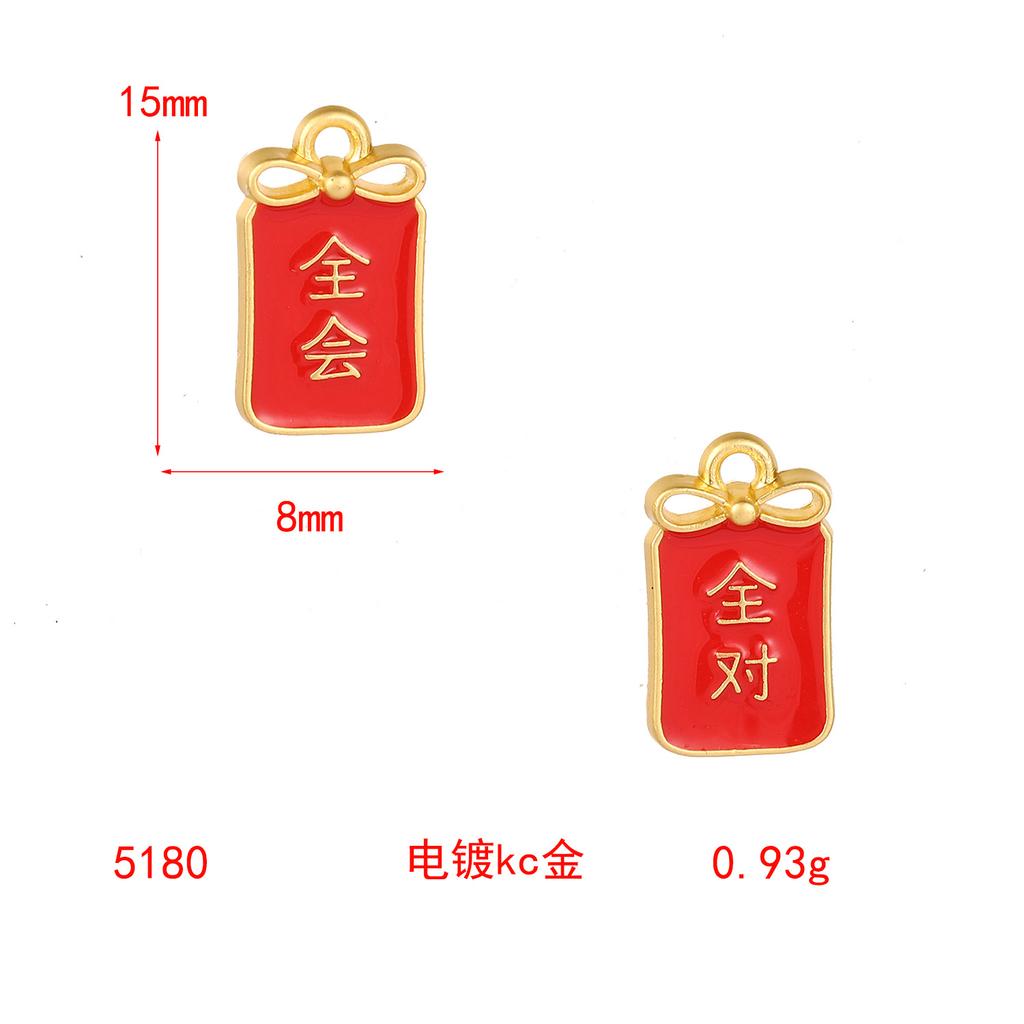 Ping An Ruyi Lucky Nafu Plate Pendant Pendant Diy Beaded Bracelet Accessories