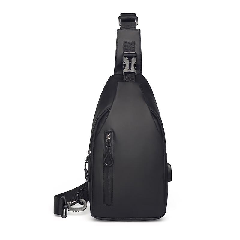 MDNG Men's Fashion Multi-functional Chest Sling Bag