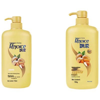 Rejoice Tägliche Pflege Mandel Glatt Shampoo Familienpackung