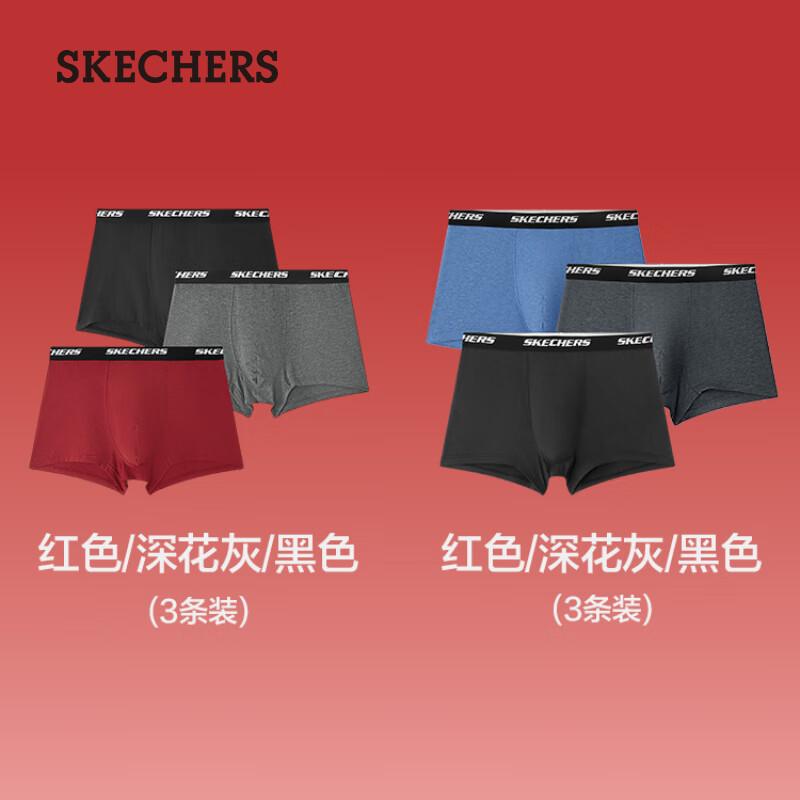 Skechers Men s Comfortable Breathable Boxer Briefs 2XL