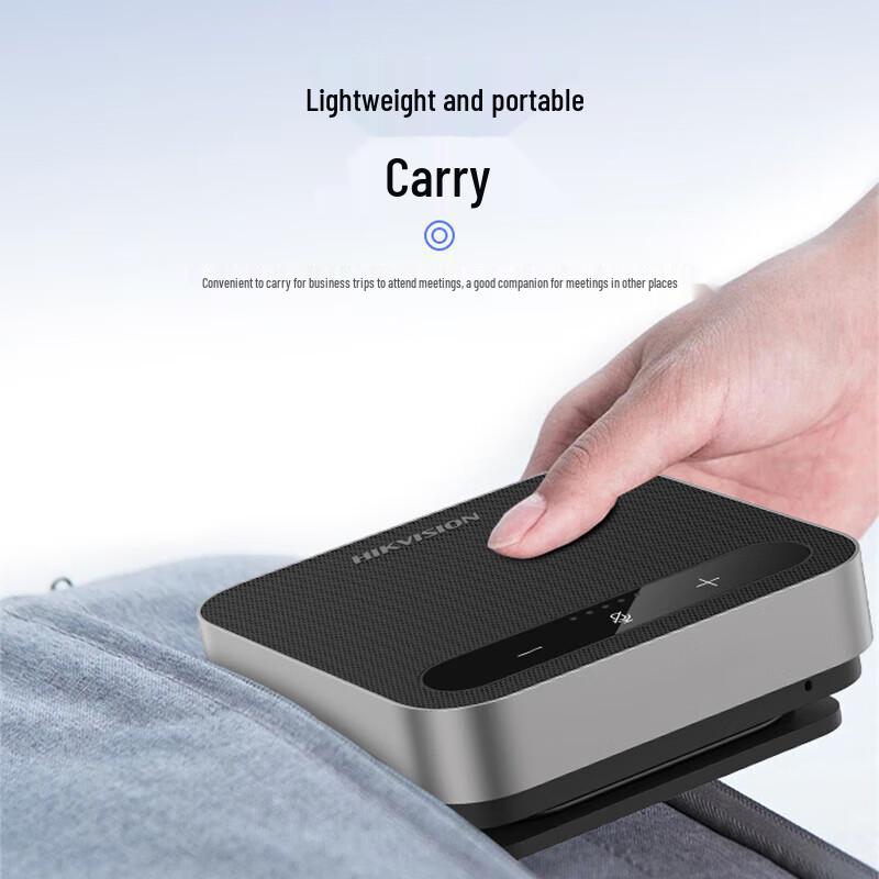 HIKVISION Omnidirectional USB Bluetooth Conference Speakerphone (CN Version)