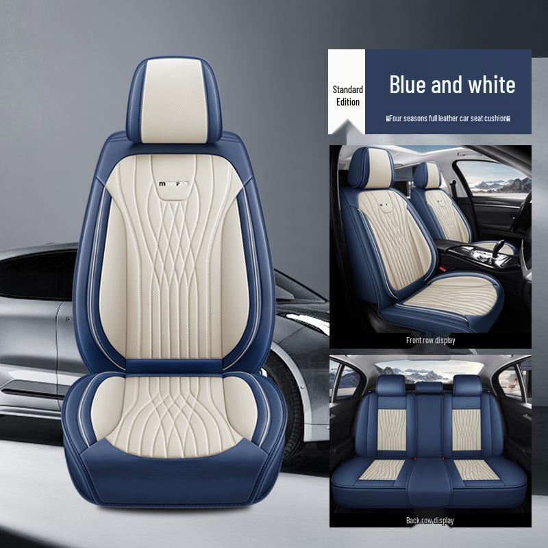 All-Season Full Leather Universal Car Seat Cover Cushion