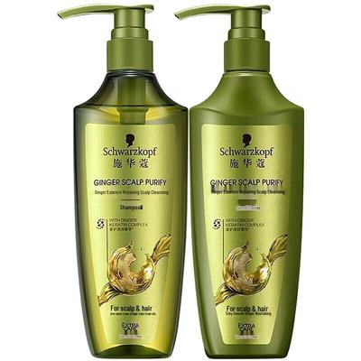 Schwarzkopf Ginger Essence Scalp Care Set