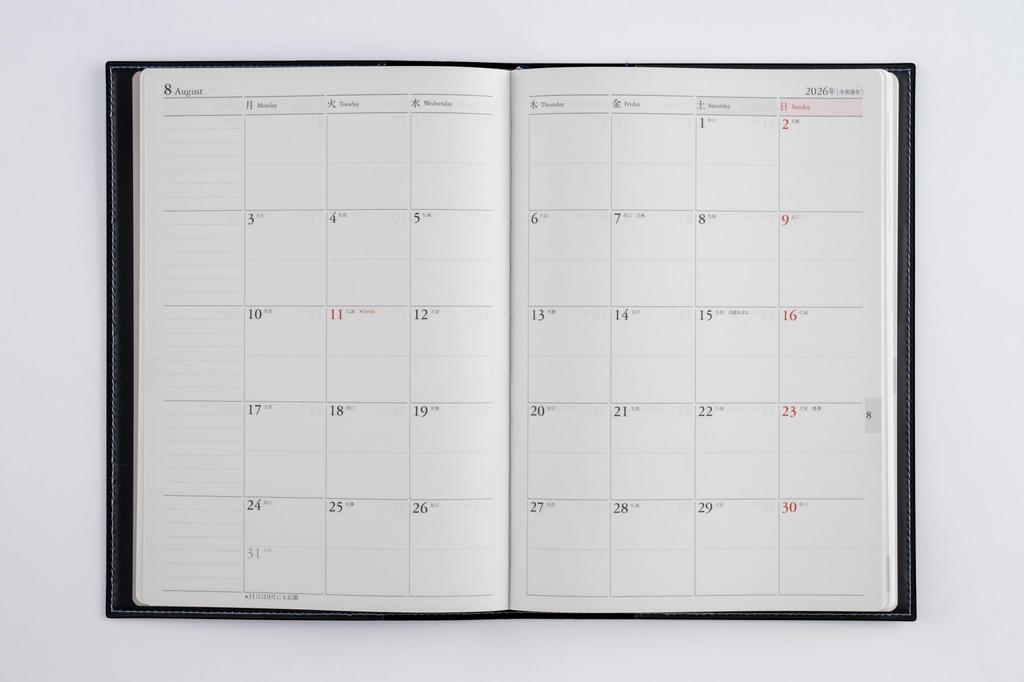 Takahashi 2026 A5 Weekly Desk Navy 471 January Diary, Blue, No. (Starts 2026)