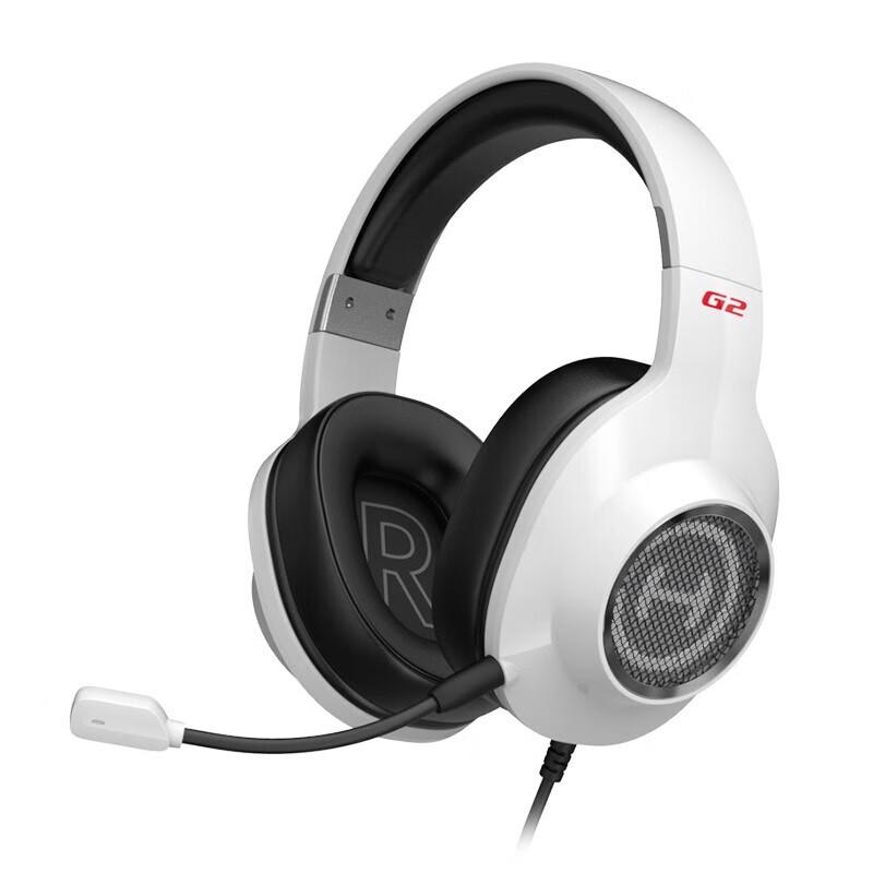 EDIFIER HECATE G2 Wired Gaming Headset