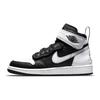 Air Jordan 1 High FlyEase GS Schwarz Weiß Kinder Sneaker DC7986-011