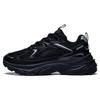 Li Ning Aurora 2K Comfortabele Demping, Slijtvast Lage Casual Schoenen Dames Zwart AGCT108-2