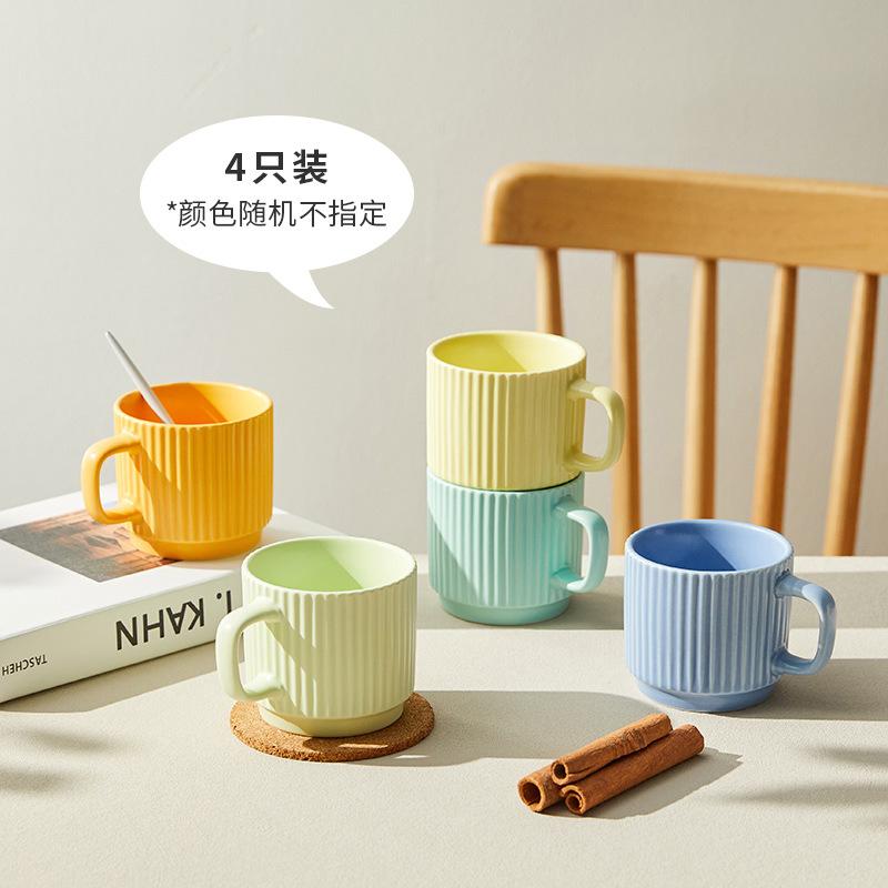 Ceramic Household Water Cup Creative Cup Simple Office Cup High Value Coffee Cup
