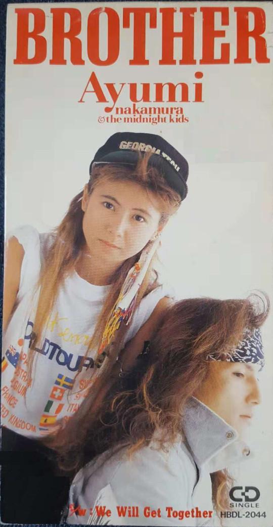 

CD AYUMI NAKAMURA - Brother HBDL2044 Humming Bird 1990 Japan Japanese Pop/Rock Used