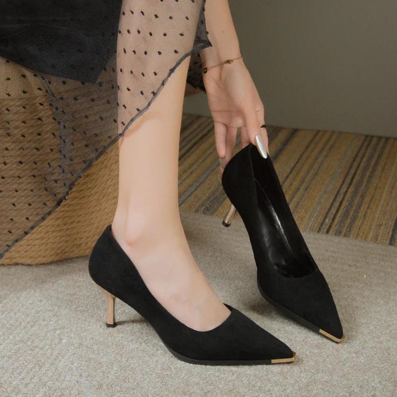 Ladies Elegant High Heels Metal Toe Pointed Tip Shallow Mouth Black Heels Suede Spring Autumn Leisure Versatile Womens Shoes