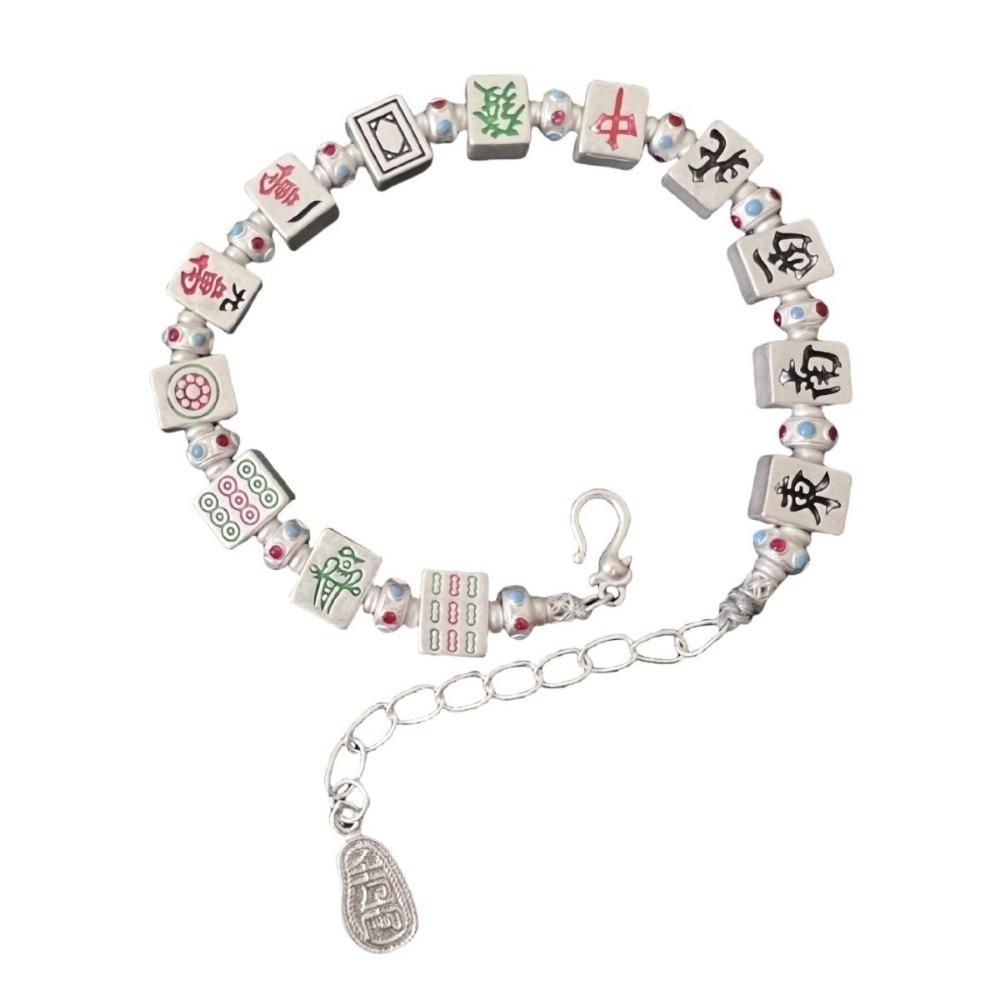

All-match Alloy Majiang Beads Bracelet Adjustable Chinese Style New Year Bracelet Fashion Vintage Friendship Bracelet Women Men
