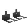 2pcs Garage Organizer Trimmer Rack Wall Mounted Garden Power Tool Hanger for Grass Trimmer Hedge Trimmer Garden Tools