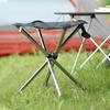 ZISIZ Stainless Steel Outdoor Folding Telescopic Stool