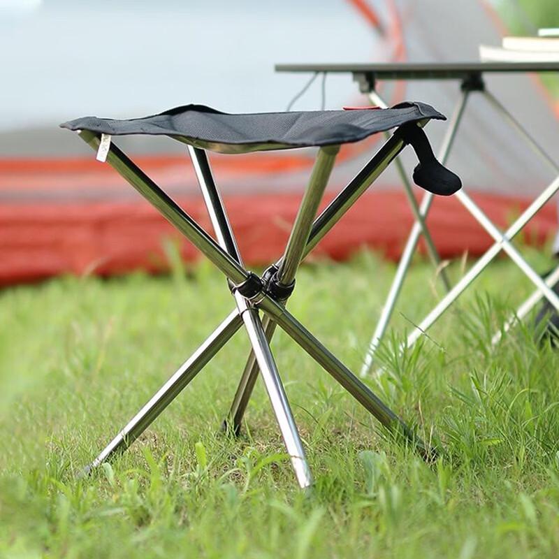 ZISIZ Stainless Steel Outdoor Folding Telescopic Stool