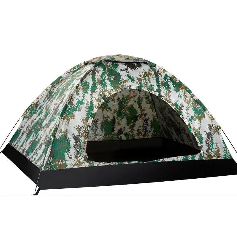 BinFu Portable Outdoor Camping Tent 2-3 person (200x150x115cm)