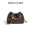 Spring and summer new niche design chain cloud bag simple fashion woven bag versatile single shoulder messenger women's bag