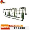 Shanlinhu Outdoor Fitness Training Equipment