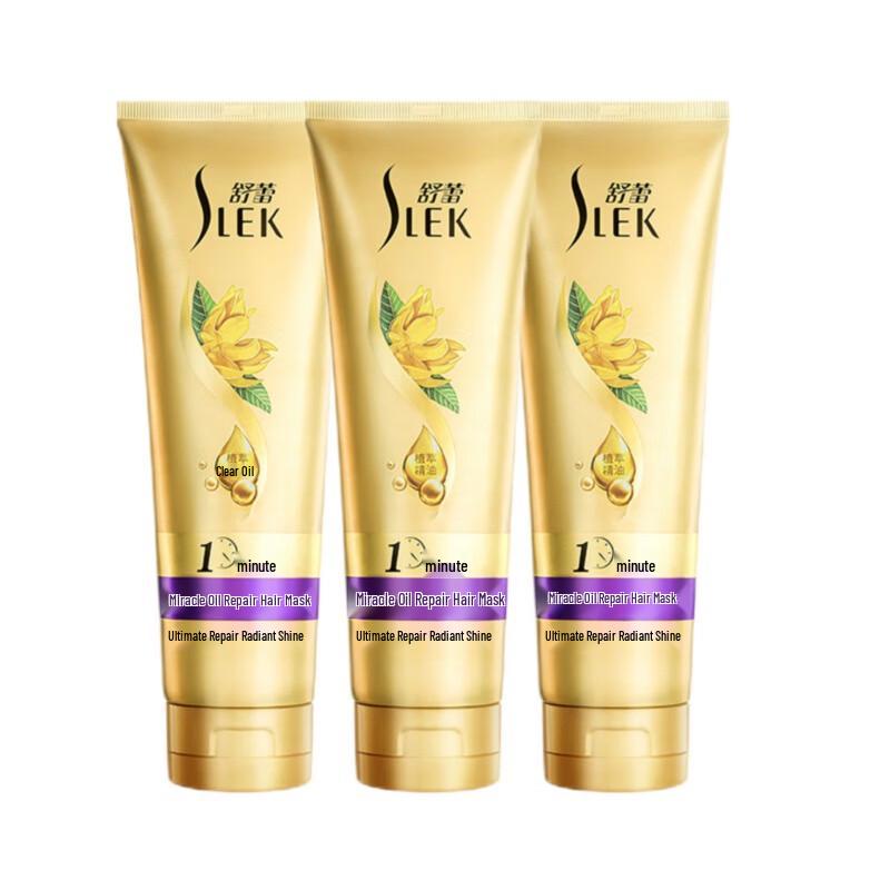 

Sulei Grape Seed & Silk Repair Hair Mask