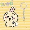 Cute Chiikawa 6cm Nanka Chiisakute Kawaii Yatsu Keychain Usagi School Bag Decorate Kawaii Keyring Anime Acrylic Holiday Gifts