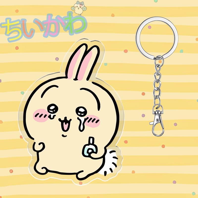 Cute Chiikawa 6cm Nanka Chiisakute Kawaii Yatsu Keychain Usagi School Bag Decorate Kawaii Keyring Anime Acrylic Holiday Gifts